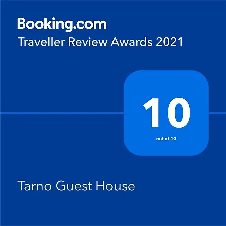 別荘 Tarno ヴェリコ・タルノヴォ